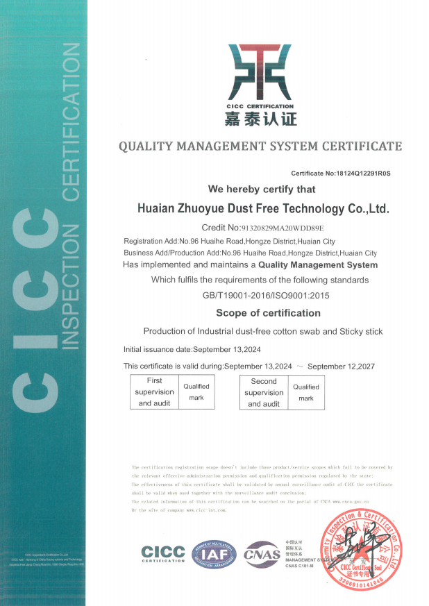 Certificaat